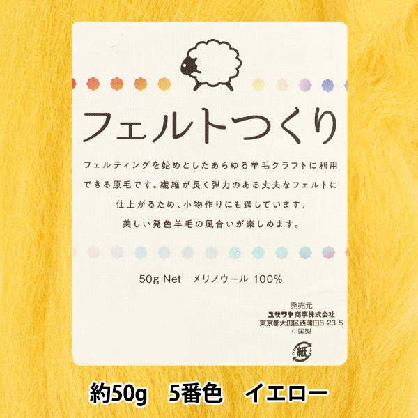 ӥե إեȤĤ 50g  5ֿ