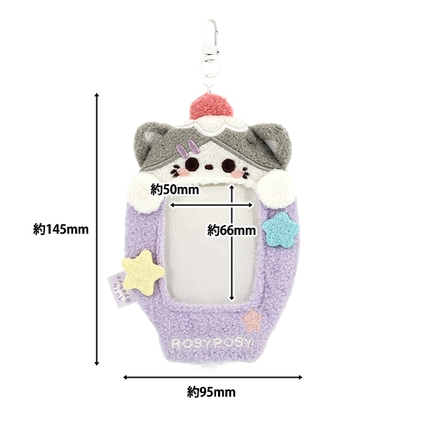 生活雑貨 『もこもこトレカケース ファンシーねこ TC25』 生活雑貨