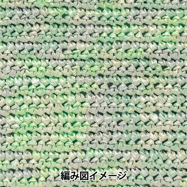 No.14  未使用､別染趣味のゆかたコーマ糸使用12m綿100%  再 値下げ No.14 未使用､別染趣味のゆかたコーマ糸使用12m綿100% 再 値下げの通販