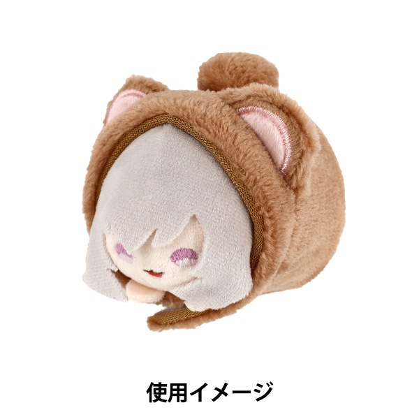 ぬいぐるみ衣装 『mpa 俵型ぬい服 クマ MPA-78L』 手芸