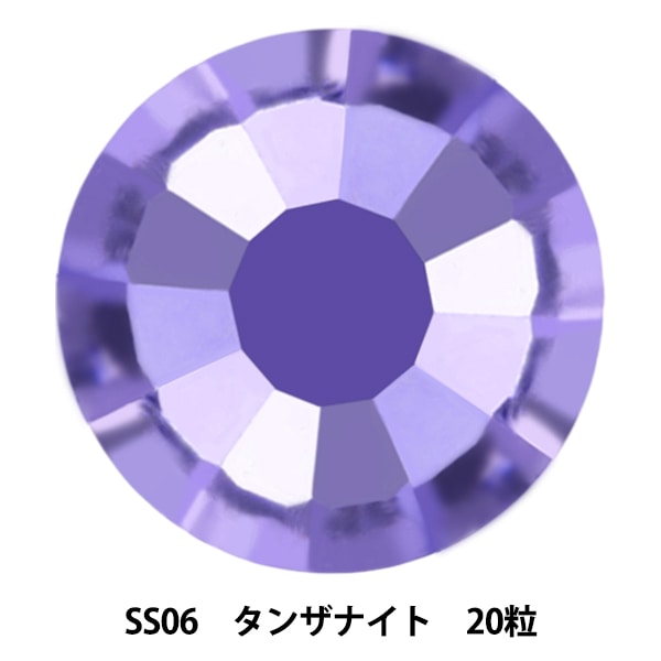 スワロフスキー 『#2058 XILION Rose Enhanced Flat Back No