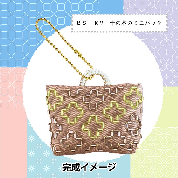 デリカビーズ　肩掛けバッグ 1_000000142534.jpg