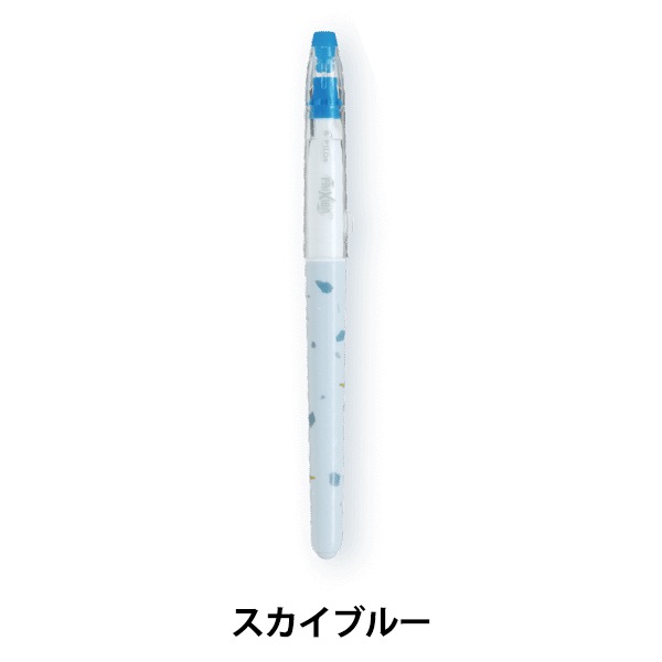 マーカーペン 『シアーストーン フリクションカラーズ スカイブルー