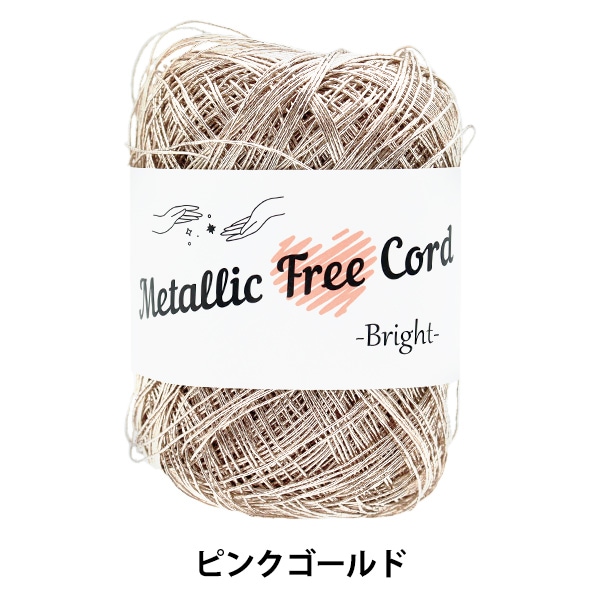 【みーちゃん☆新品タグ付き】ブルネロクチネリ スパンコール　ラメ □NYCOGEL カラージェル 4g G294 / NESオンラインショップ