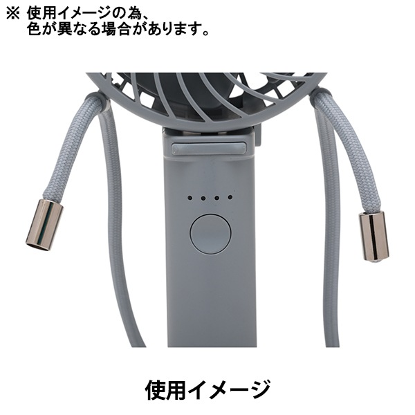 韓国白磁　花器　イ・インファ　キム・ドクホ 扇風機 『iFan Porta S2 アイボリー IF-PTS25』 エレス ELAICE