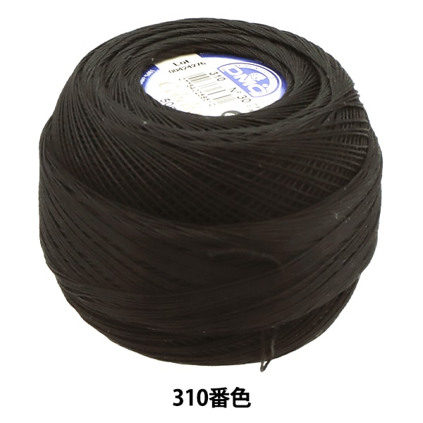 新品未開封　DeAmi(ディアミー)正規品 mizuiroind ミディウミ MidiUmi タック ワイド ショート パンツ