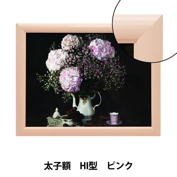 1_000000147803.jpg?1700101205