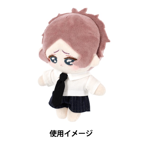 ぬいぐるみ衣装 『推しスタイルコレクション ネクタイ ブラック M/L
