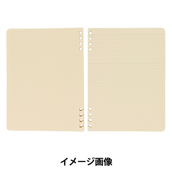 文房具 『ロルバーン フレキシブルリフィル ミーティング Lサイズ