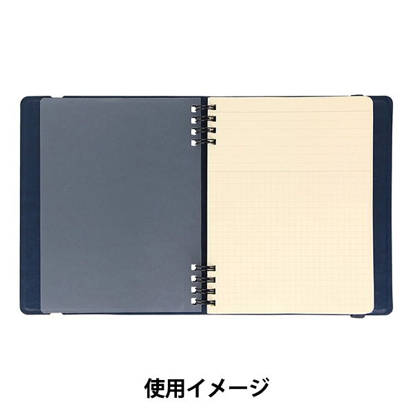 文房具 『ロルバーン フレキシブルリフィル ミーティング Lサイズ