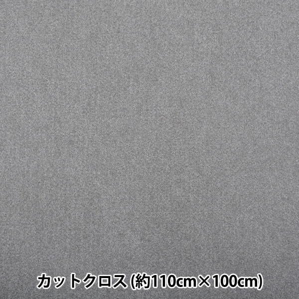 ���� �إ���ӥ����åڥ� 0.9mm��