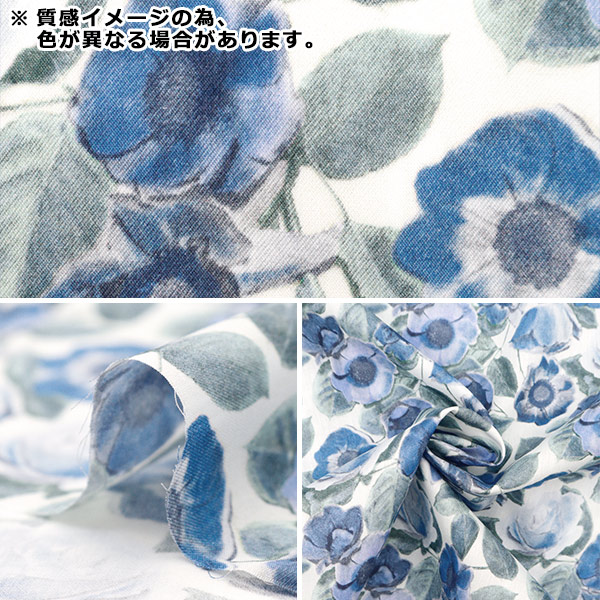 リバティ dix-sept リボン パフスリーブ フリル ブルー タナローン LIBERTY. リバティプリント生地 国産 タナローン ストロベリー