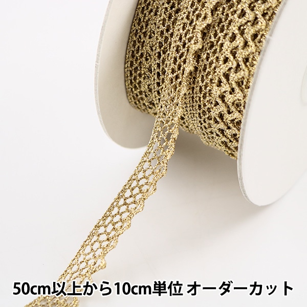 [No.454]JESUS DIAMANTE*ローズレースウッドリボンピンヒール No.454]JESUS DIAMANTE*ローズレースウッドリボンピンヒール