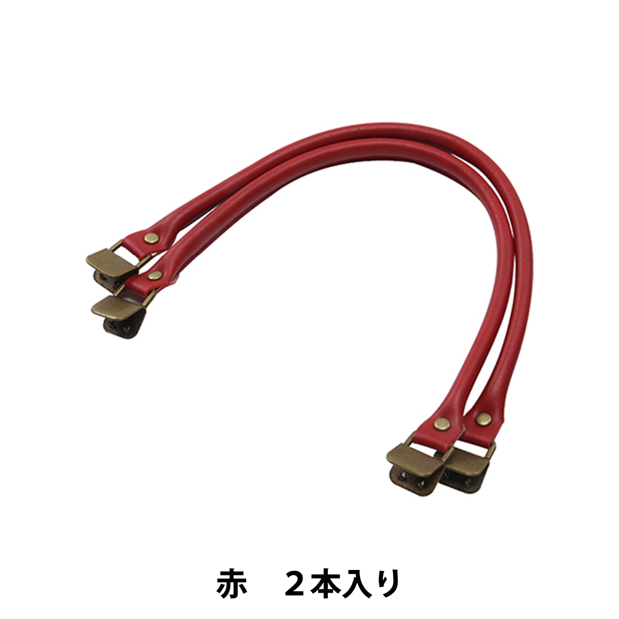 かばん材料 『本革 手さげタイプ 持ち手 黒 BM-3825A』 INAZUMA