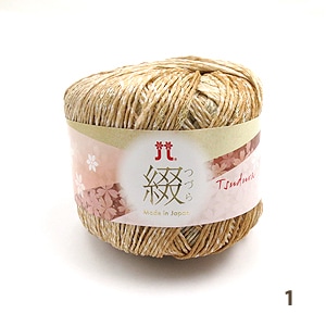 �ղ��ӻ� ���� (�ĤŤ�) 1�ֿ��� Hamanaka �ϥޥʥ�