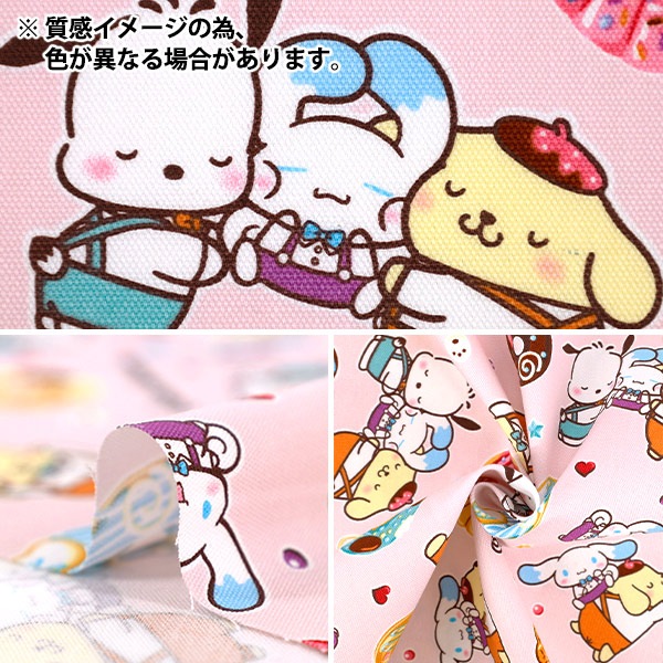 数量5から】 生地 『オックス サンリオキャラクターズ ドーナツ柄
