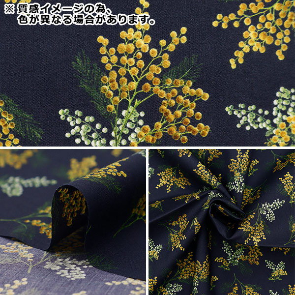 ミモザ商品 数量5から】 生地 『リバティ・ファブリックス タナローン