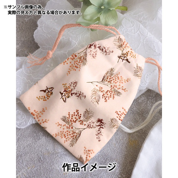 ミモザ商品 数量5から】 生地 『リバティ・ファブリックス タナローン