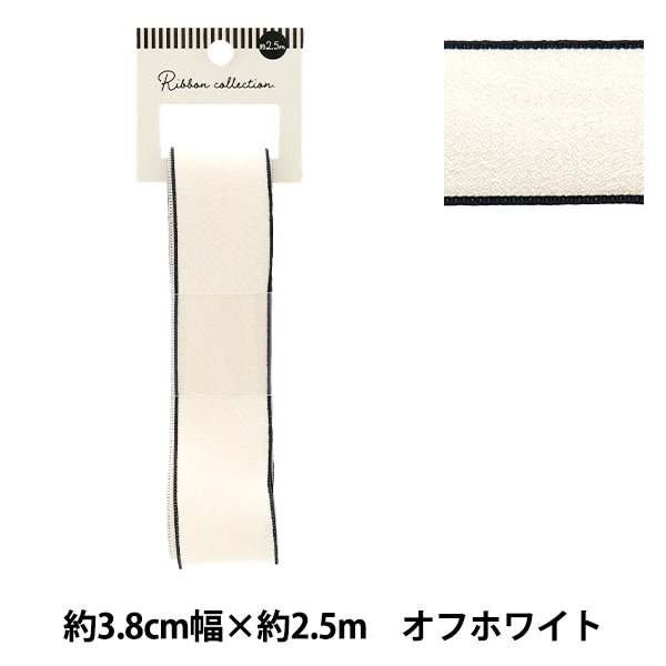 シフォンチュールリボン　ご確認用になります 1_000000169103.jpg