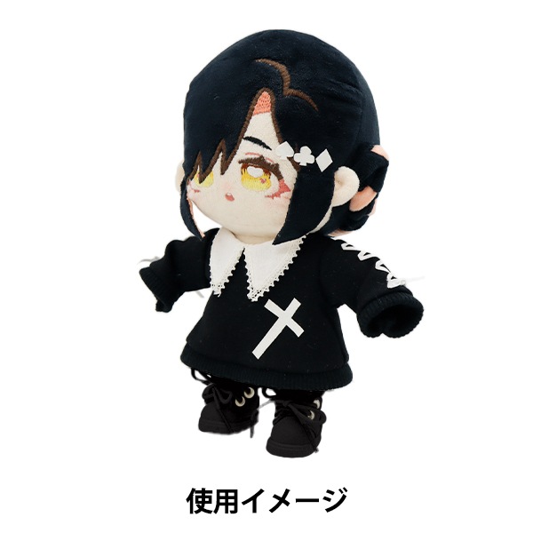 ぬいぐるみ服 『ウォーキングシューズ Mサイズ 黒 MPA-10B
