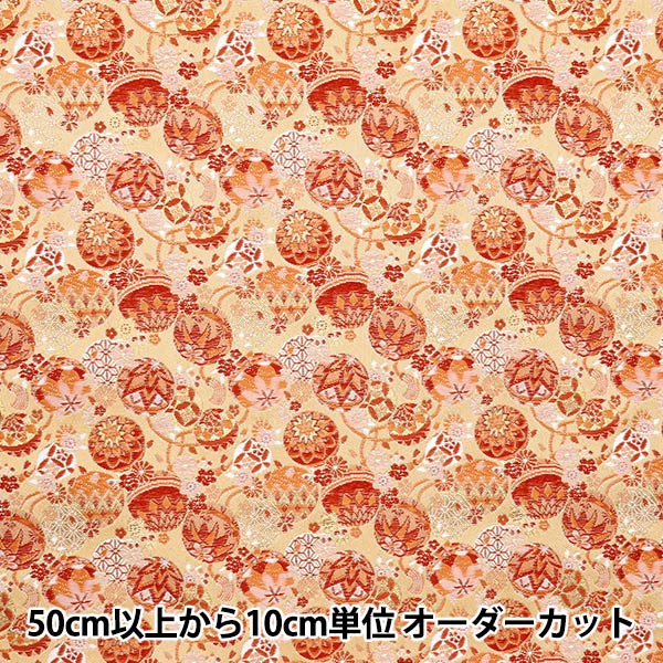 文具 『ローラ アシュレイ レターセット ヴィオレッタ』 画材,その他