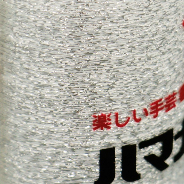 手芸糸 『ハマナカラメ 銀 H204-227-2』 Hamanaka ハマナカ 毛糸