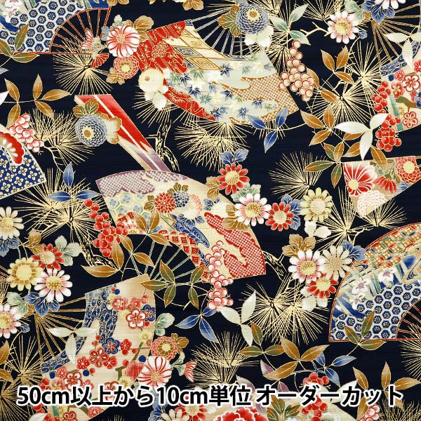 中国の文様 1     ②A 149287782.jpg?cmsp_timestamp=