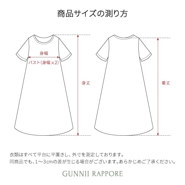 極美品 YOKANGヨーカン 製品染めスキッパーシャツワンピース 沖縄ブランド 極美品 YOKANGヨーカン 製品染めスキッパーシャツワンピース 沖縄