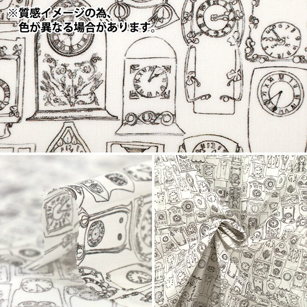 数量5から】 生地 『リバティ・ファブリックス タナローン ティック