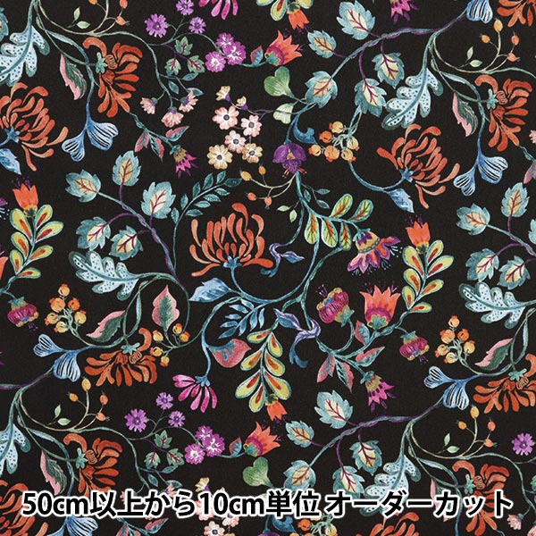 �ڿ���5����� ���� ��LIBERTY ��Хƥ��ץ��� ���ʥ����� �Υ�ǥ��å��ϥˡ� 363J6814-A�� Liberty Japan ��Хƥ�����ѥ�