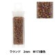 �ӡ��� �إ����ɥѥ�åȡ� �饦��� 2mm M173�ֿ���