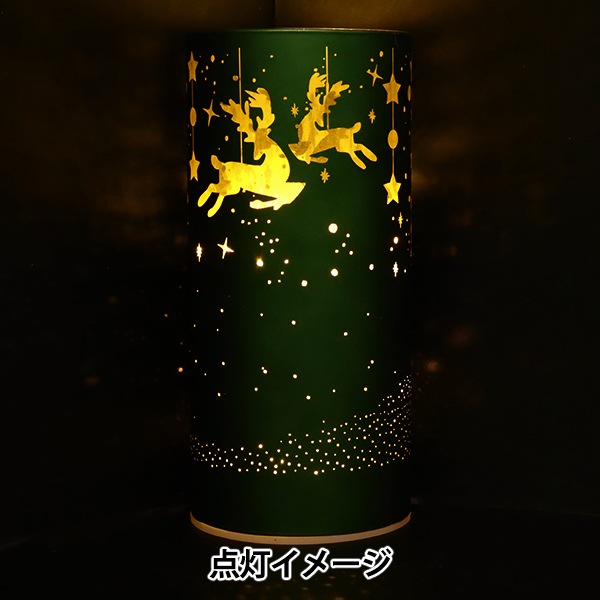 クリスマス雑貨 『ランタン グリーン CMG-24063GR』 生活雑貨