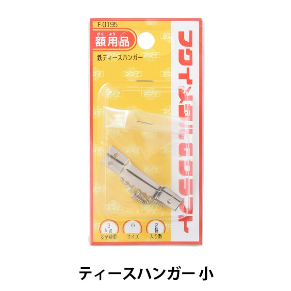 1_000000091204.jpg?1678209902