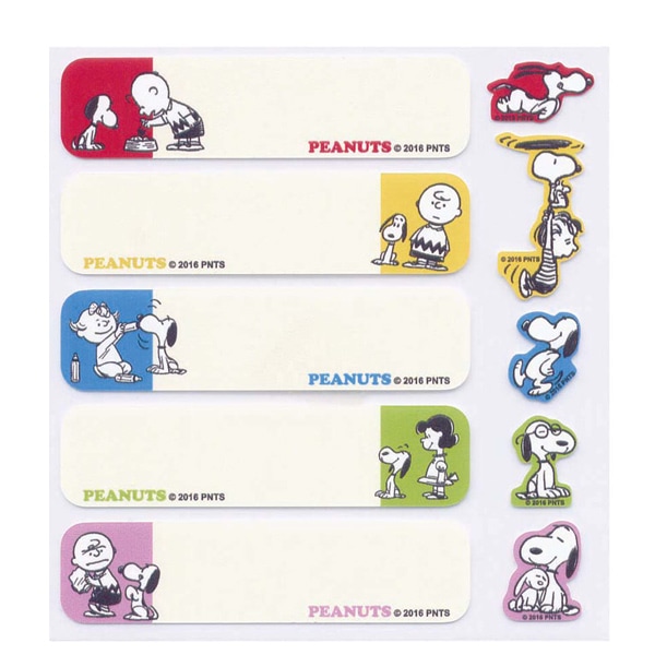 1_000000001404.jpg?1678209902