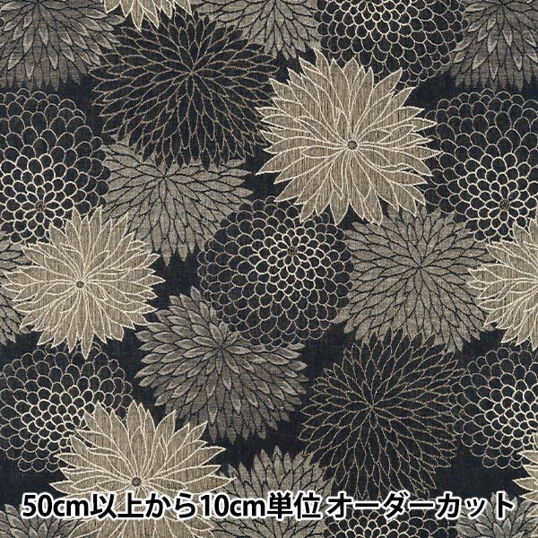 �ڿ���5����� ���� ����ſ����㥬���� �ƽŤ� �ͥ��ӡ� KTS7156-B�� COTTON KOBAYASHI ���åȥ󤳤Ф䤷 ��������