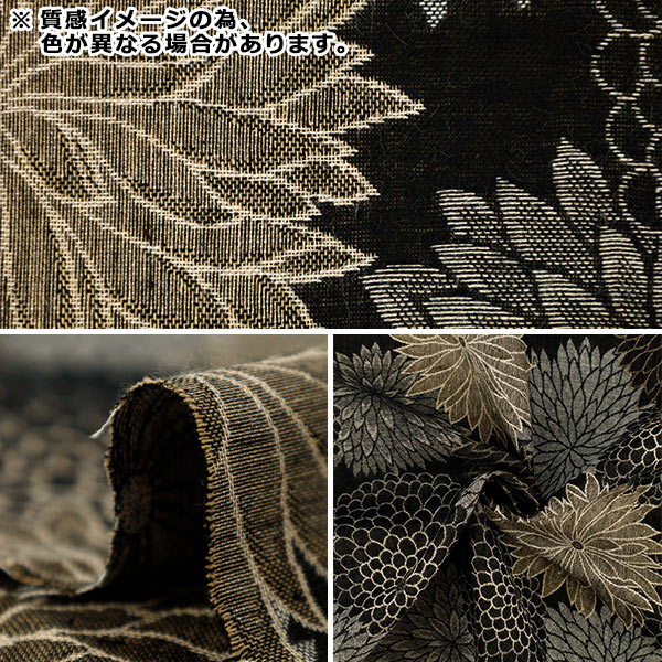 �ڿ���5����� ���� ����ſ����㥬���� �ƽŤ� �ͥ��ӡ� KTS7156-B�� COTTON KOBAYASHI ���åȥ󤳤Ф䤷 ��������