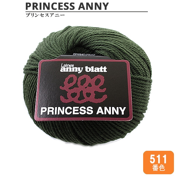 ӻ PRINCESS ANNY (ץ󥻥ˡ) 511ֿ Puppy ѥԡ