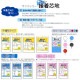 ����� �إ�������������� ���ȥ�å������� ���� �� SUN50-41�� SUNCOCCOH ���󥳥å��� KIYOHARA ����