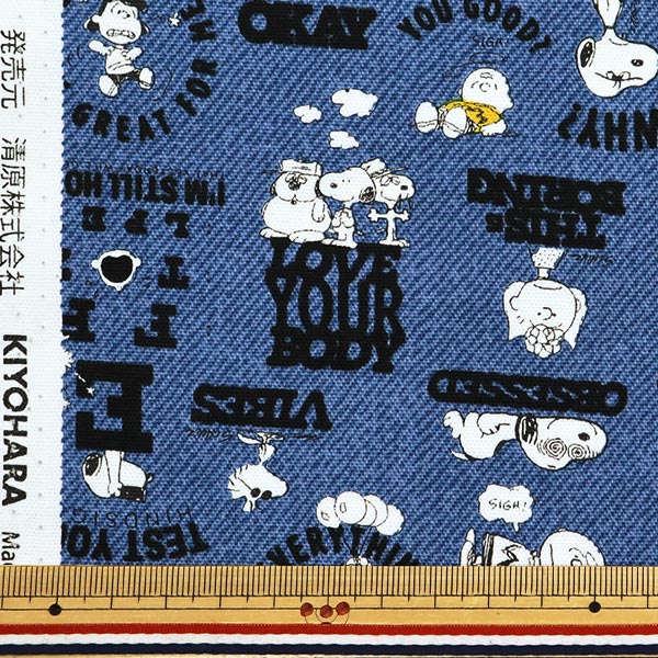 レトロ系生地一覧 IMG_4941.jpg