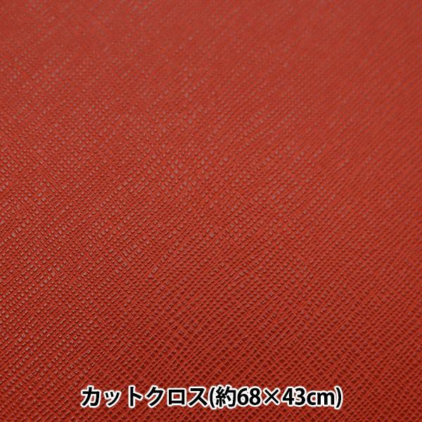 ���� �إޥɥ�� ���åȥ����� ��68cm��43cm ��å� NC-1812-11RE��