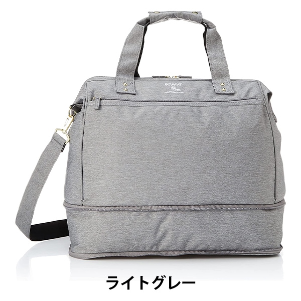 ボストンバッグ✤グレー バッグ 『アネログランデ グリッターシリーズ 2WAYボストン