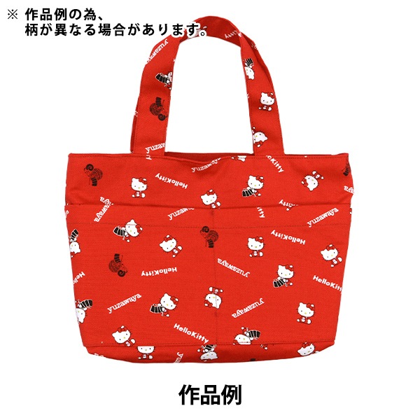 Y*u様 ご当地ハローキティ10個セット Amazon | 地域限定キティ 横浜シュウマイキティ根付け せいろ