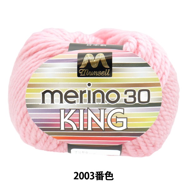 ӻ إޥ󥻥Υ  2003ֿ mansell ޥ󥻥 ڥ楶䥪ꥸʥ