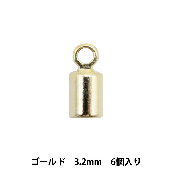 手芸金具 『ニューホック 小×カツラ 5mm 1セット ゴールド』 ビーズ