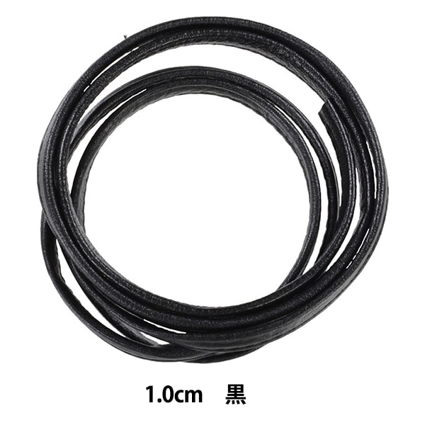 らら【限定】革ひもプレゼント中*専用 Amazon.co.jp: LIANHATA スエード 革紐 1m×60色セット カラフル 合成