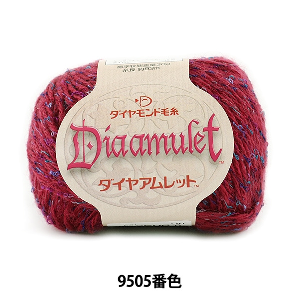 ӻ Diaamulet (䥢å) 9505ֿ DIAMOND 