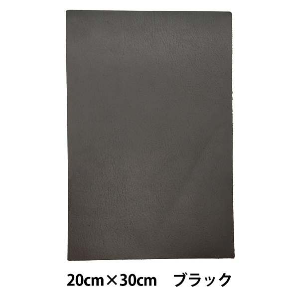 レザー素材 『本革シート 10cm×15cm ダークブラウン ST10x15cmDBR