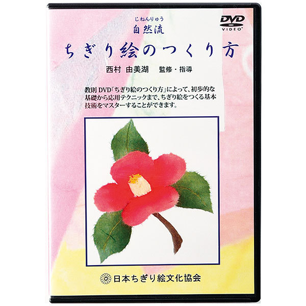 1_000000003304.jpg?1678209902