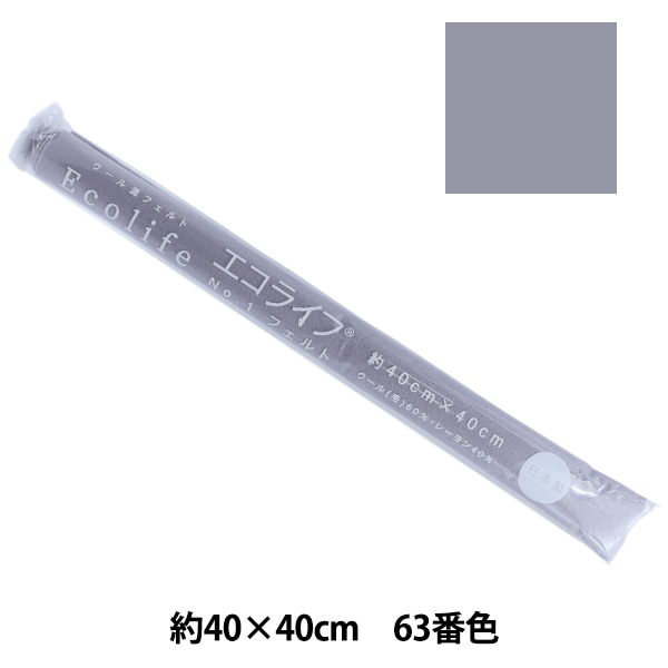 ե إ饤 ե 40(1mm) 63ֿ misasa ߥ