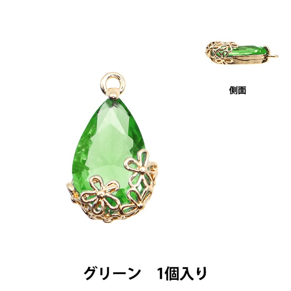 アクセサリー素材 『2024ビーズパーツ グリーン ISY-6-24-36E』 ビーズ